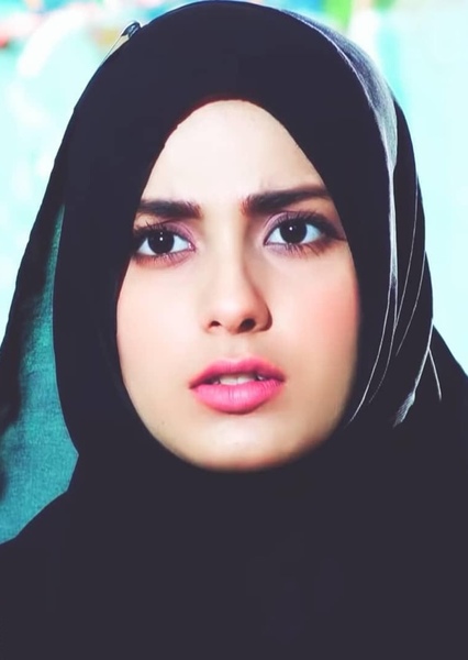 Iqra Aziz photo