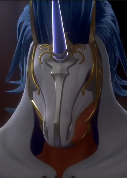 Ira (Kingdom Hearts) photo