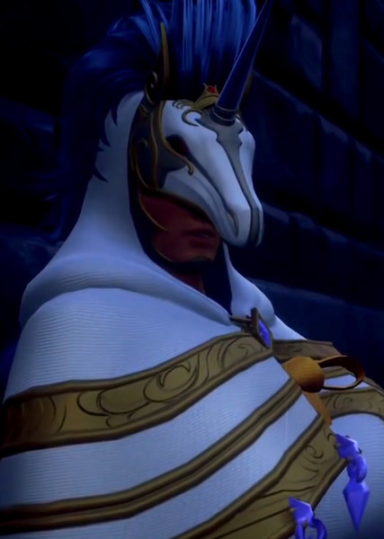 Ira (Kingdom Hearts) photo