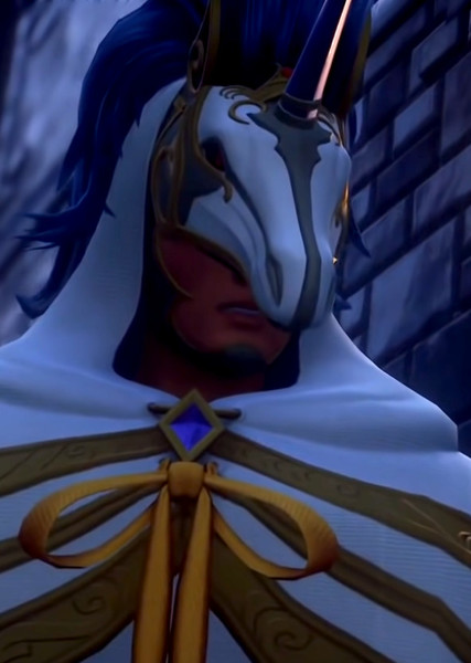 Ira (Kingdom Hearts) photo