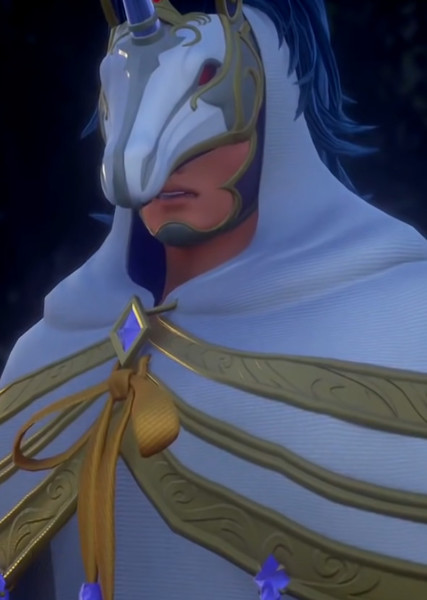 Ira (Kingdom Hearts) photo