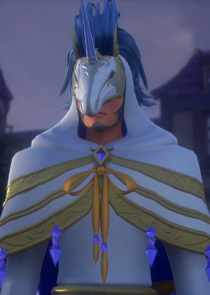Ira (Kingdom Hearts) photo