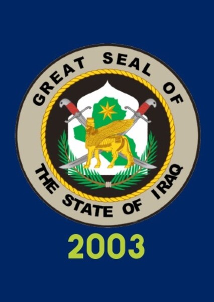 Iraq