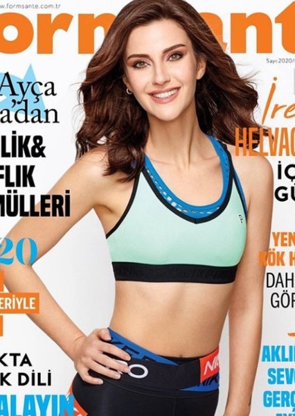 Irem Helvacioglu photo