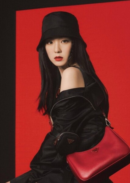 IRENE photo