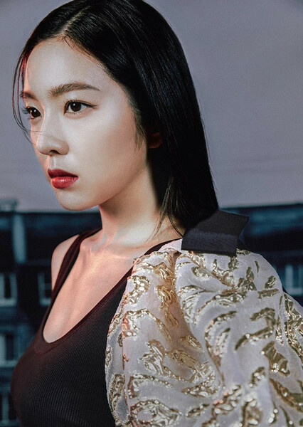 Irene Bae