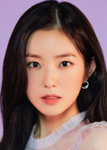 Irene Bae photo