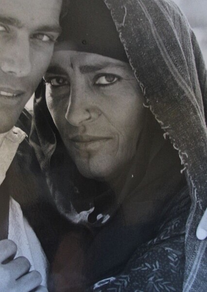 Irene Papas photo