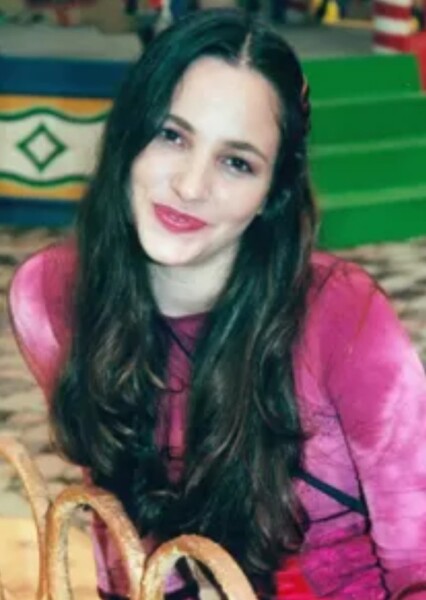 Íris Bustamante photo