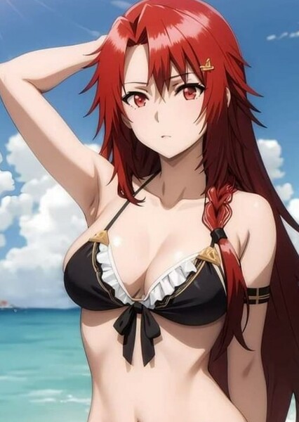 Iris Midgar photo