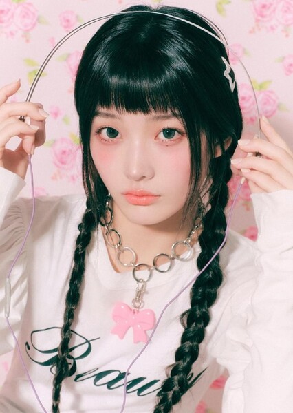 Iroha photo