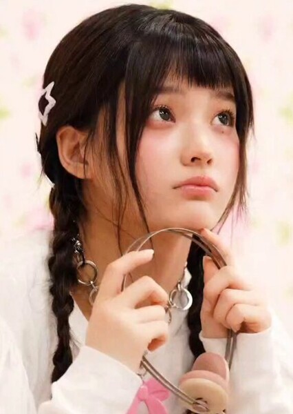 Iroha