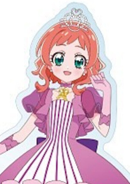 Iroha Inukai