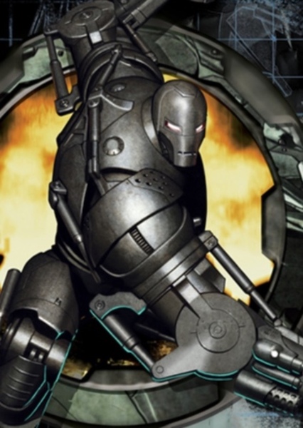 Iron Monger photo