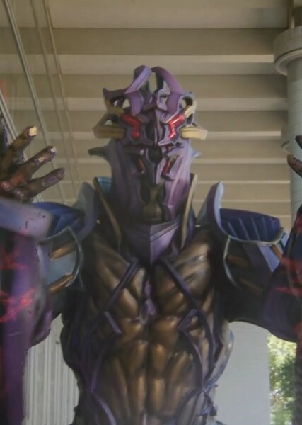 Iron Roidmude