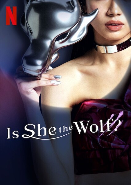 Is She the Wolf ? photo