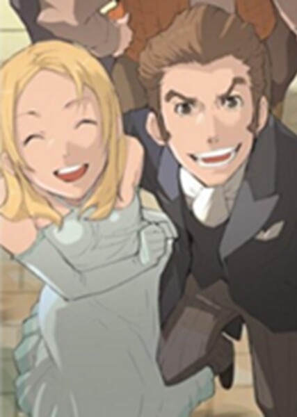Isaac Dian and Miria Harvent