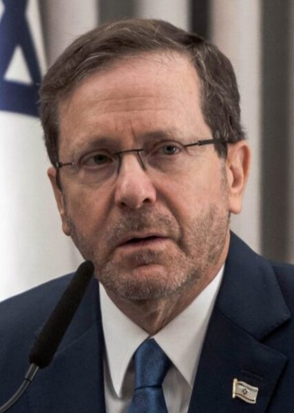 Isaac Herzog photo