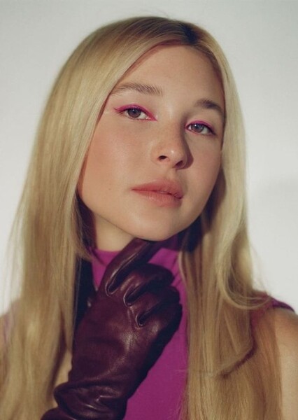 Leah Rapunzel