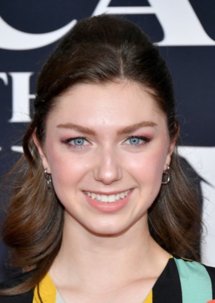 Isabella Blake-Thomas