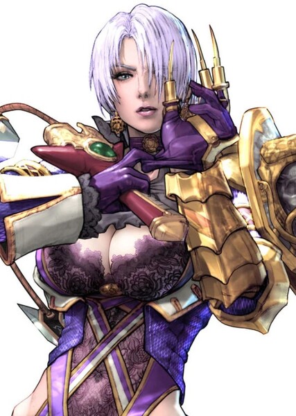Isabella "Ivy" Valentine