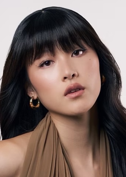 Isabella Wei