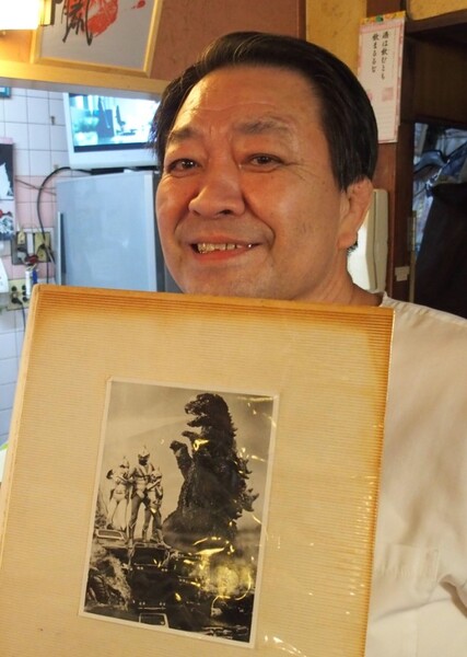 Isao Zushi photo