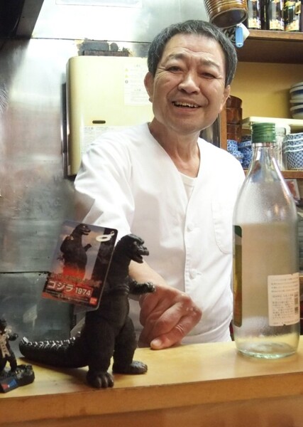 Isao Zushi photo