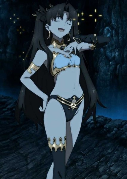 Ishtar (FGO)