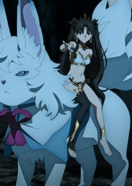 Ishtar (FGO) photo
