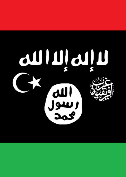 Islamic State (ISIS or ISIL - Libya)