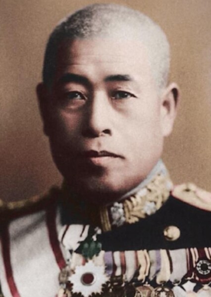 Isoroku Yamamoto photo