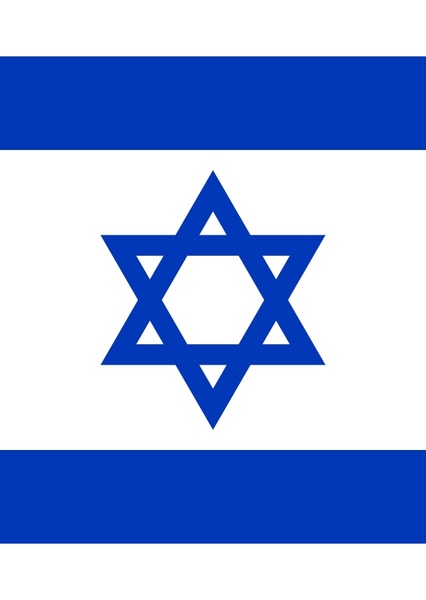 Isreal