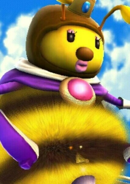 Honey Queen