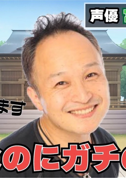 Issei Miyazaki photo