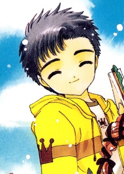 Issei Miyazaki photo