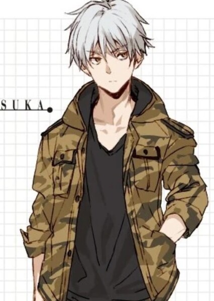 Isuka (86)