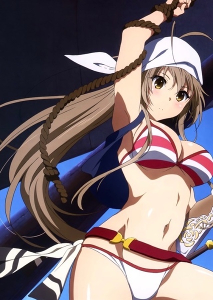 Isuzu Sento photo
