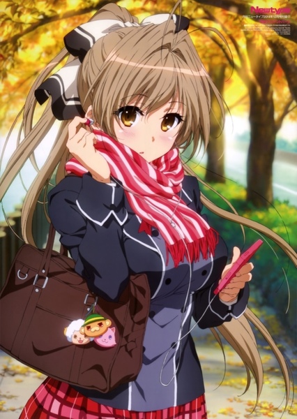 Isuzu Sento photo