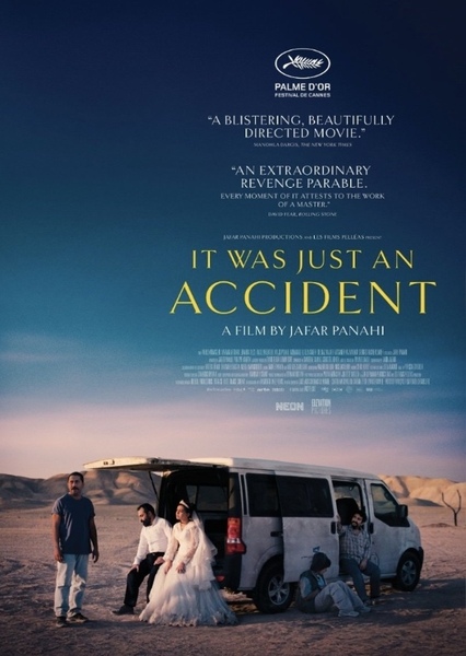 International Feature Film