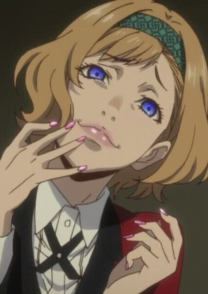 Itsuki Sumeragi