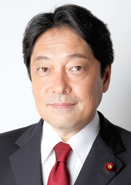 Itsunori Onodera