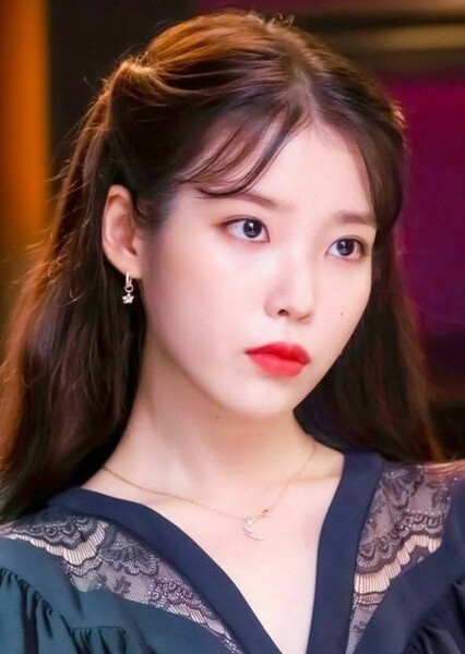 IU photo