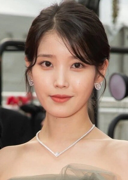IU photo