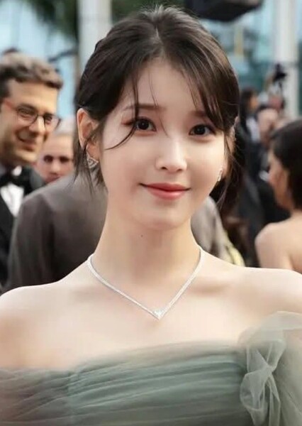 IU photo