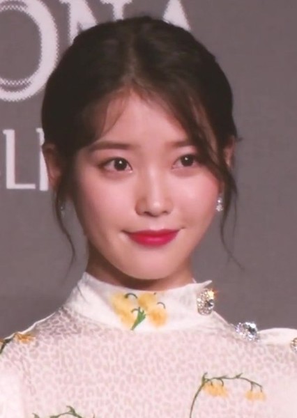 IU photo