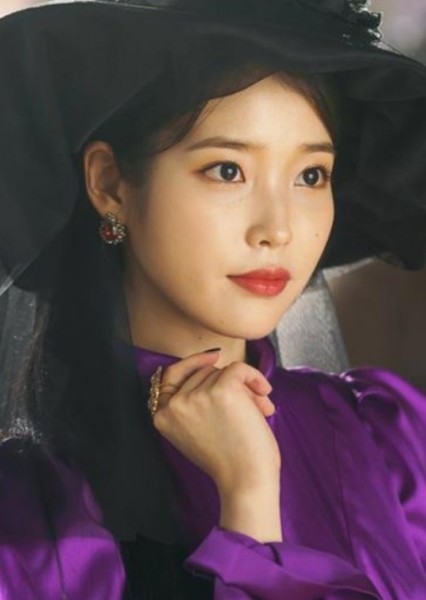 IU photo