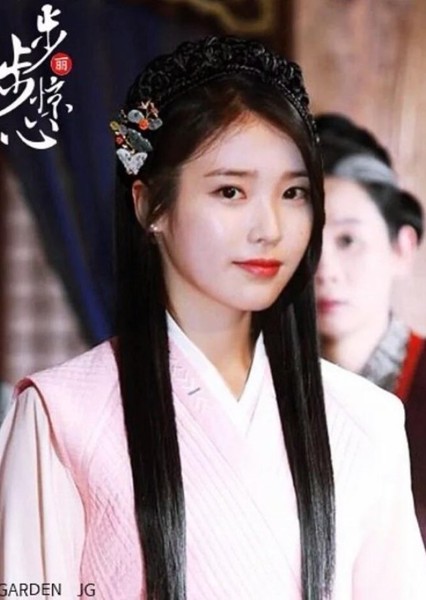 IU photo