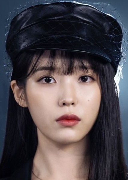 IU photo