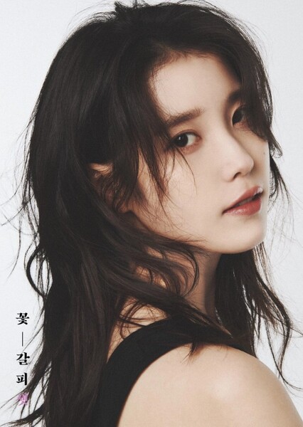 IU (Lee Ji-eun) photo